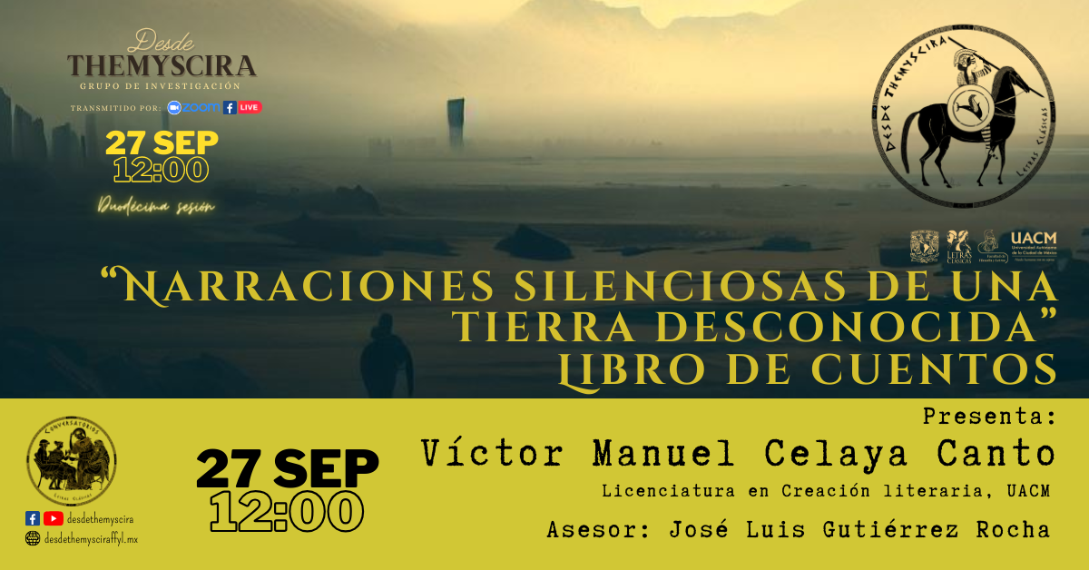 Narraciones silenciosas de una tierra desconocida. Libro de cuentos